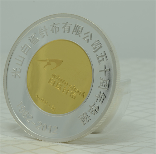 定制金币