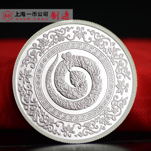 结婚纪念银币定制