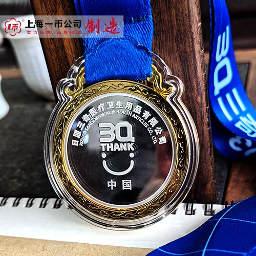 纯银奖牌定制