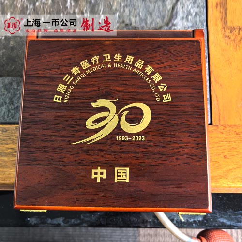 纯银奖牌包装盒